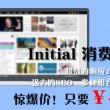 曾道长是哪年出生