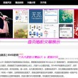 49图库免费的资料港澳ltk492024最新版本
